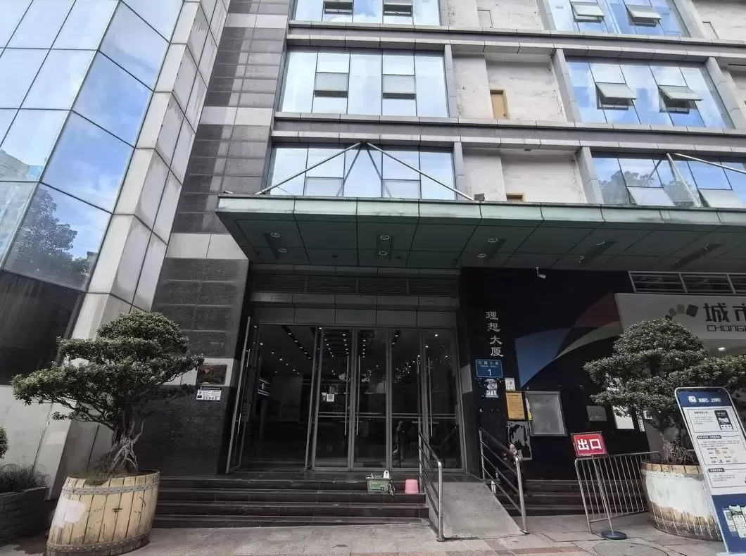 重庆两公司承诺代评职称收费后却失联，全国超80人中招-第3张图片-