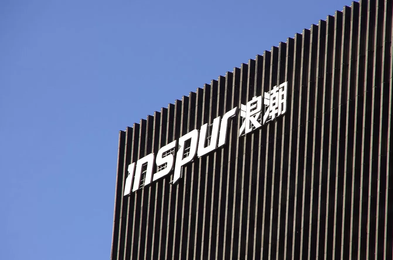 浪潮集团换帅，旗下三家公司市值合计超千亿元-第1张图片-