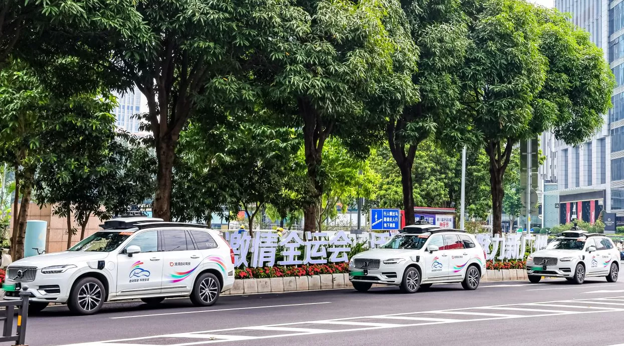 践行负责任的科技创新 滴滴自动驾驶为十五运会提供接驳服务-第1张图片-