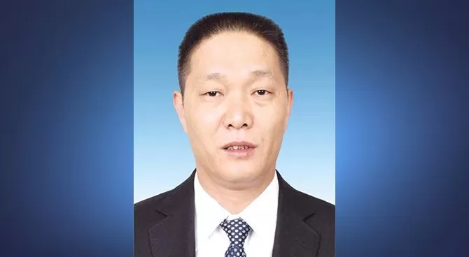 六盘水市政协副主席鲍吉克转任市委常委、市政府党组副书记-第1张图片-