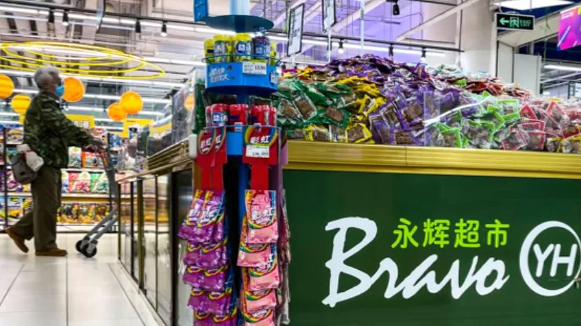 永辉超市拟再关两家门店，今年三季度净关店超100家-第1张图片-