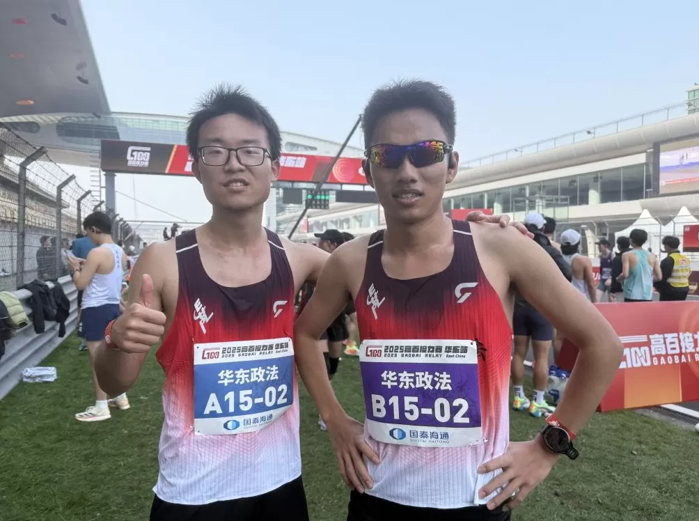 深一度 | 高百十年，跑步给学生带来了什么-第5张图片-