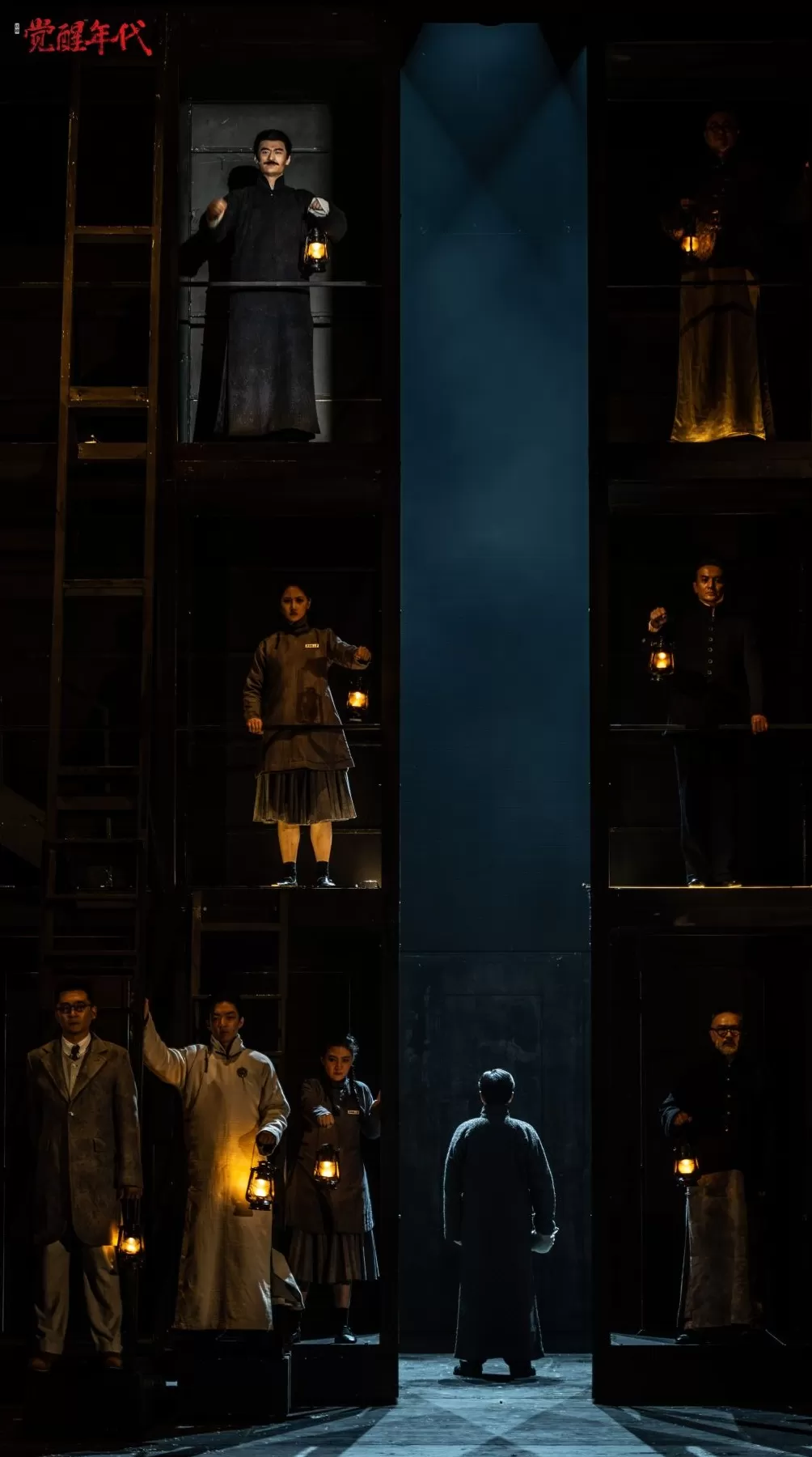 导演何念凭借上话出品《觉醒年代》获第十八届文华奖导演奖-第5张图片-