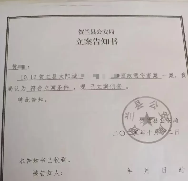65岁妇人突遭57岁男邻居持刀杀害，亲属：嫌犯疑有精神病史，没有作案动机-第2张图片-