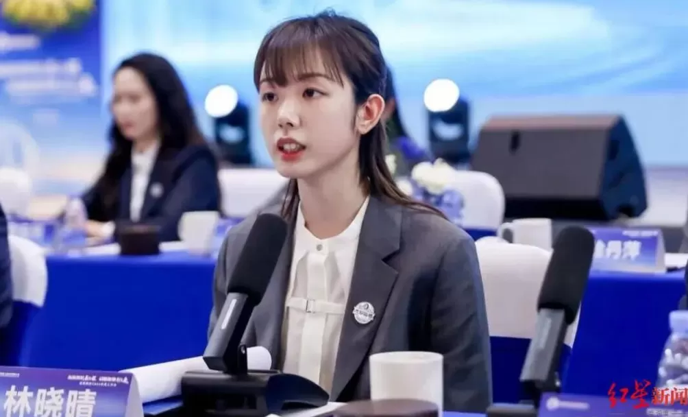 “95后”女商人林晓晴连任成都路桥董事长，去年薪酬92万元-第3张图片-