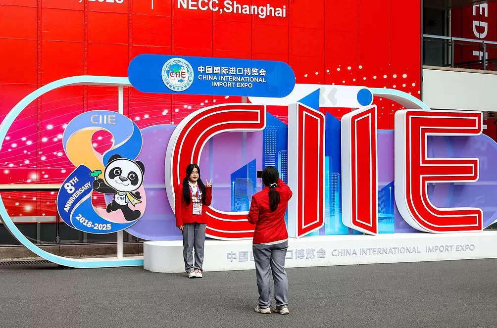 何为进博｜盛会八载，答案五彩斑斓-第3张图片-