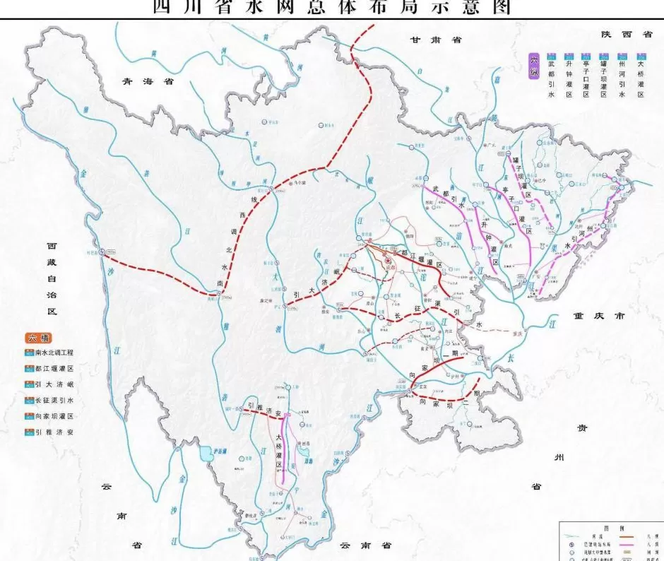 西部大省，又一个“超级工程”来了-第4张图片-