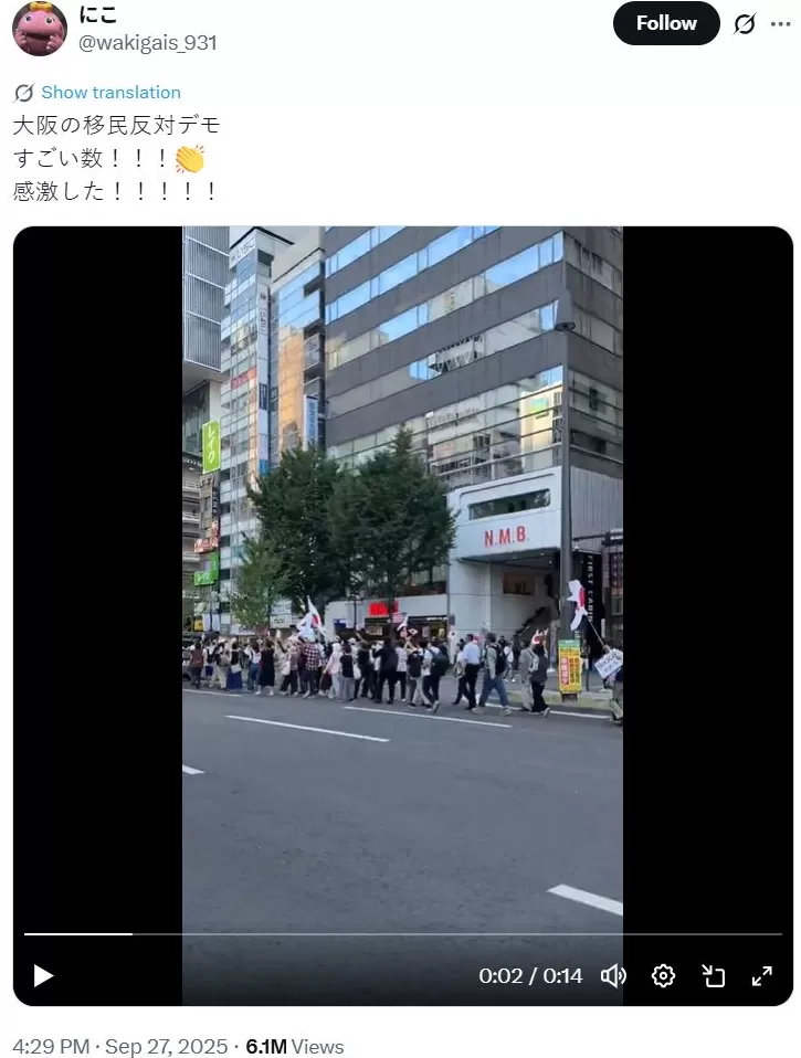 明查｜“大阪每六人中就有一人是中国人”？-第2张图片-