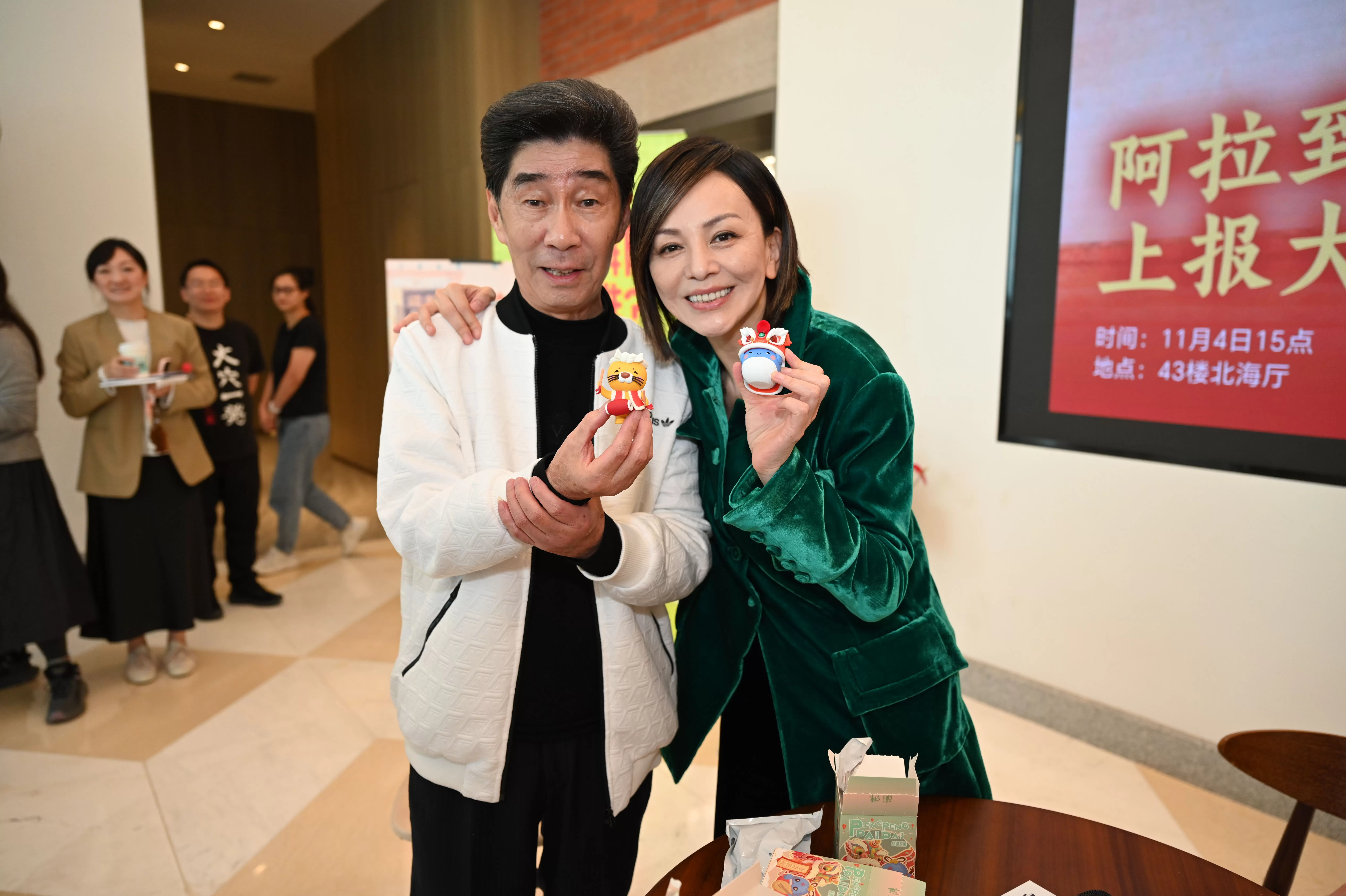 “含沪量”拉满，《菜肉馄饨》相亲三人组来到澎湃新闻电影湃队-第5张图片-