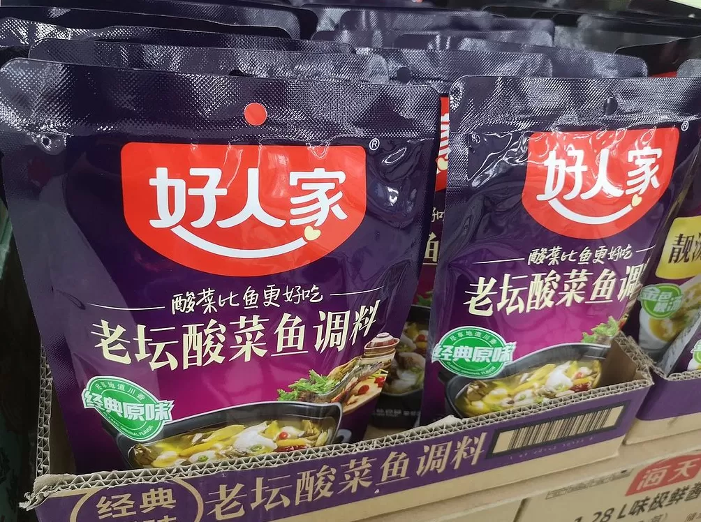 天味食品想借港股闯海外，但这条路并不好走-第2张图片-