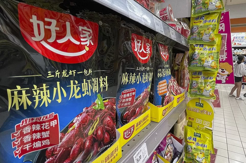 天味食品想借港股闯海外，但这条路并不好走-第1张图片-