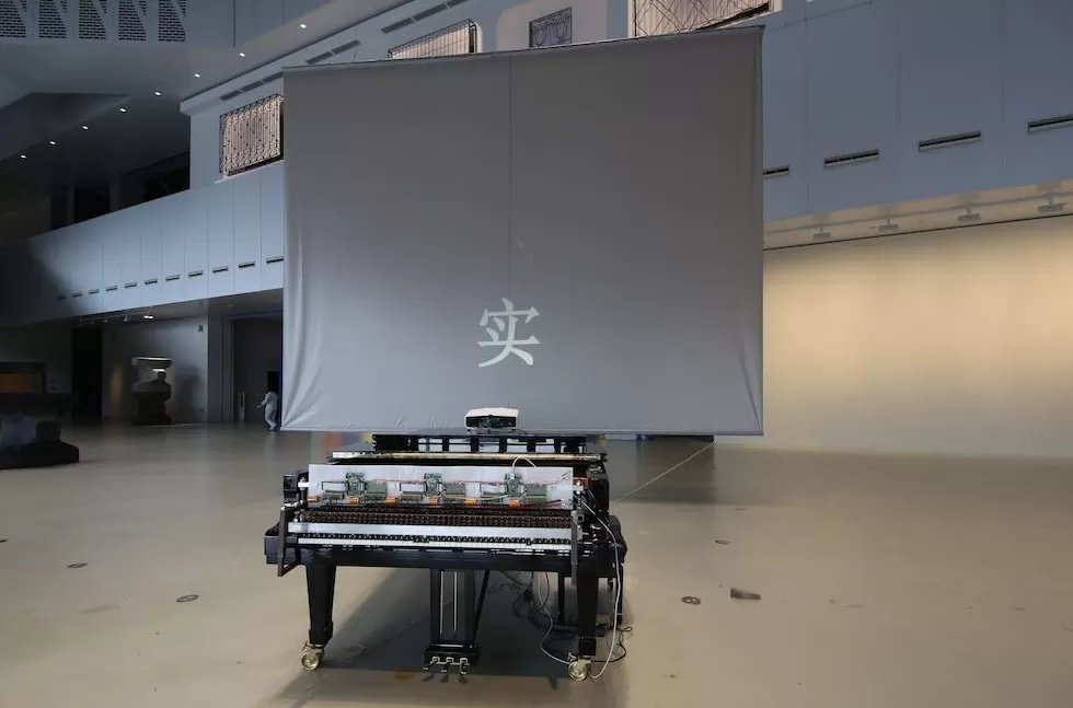 上海双年展的前世今生：映射上海与全球的对话-第20张图片-