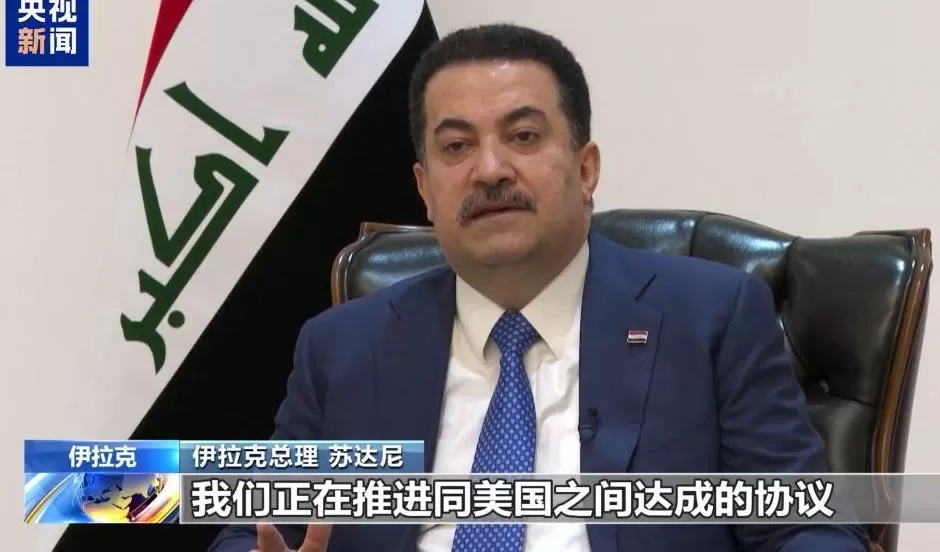伊拉克总理下令：停止进口汽油、柴油和煤油！外国军队撤出后，伊将解除各派系武装-第1张图片-