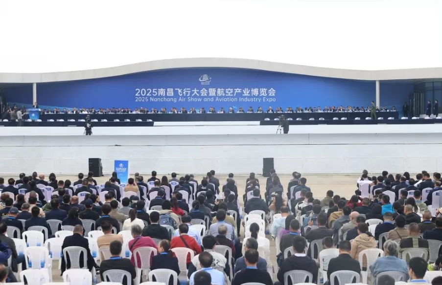 “英雄城”南昌在航空新赛道上加速“振翅高飞”-第1张图片-