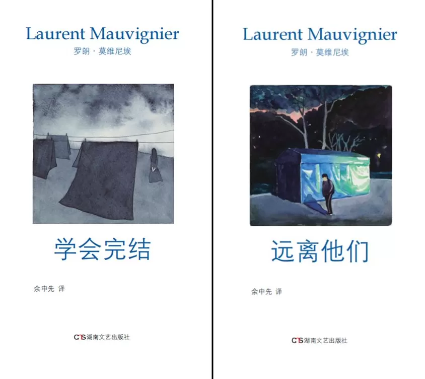 750页家族史诗，作家莫维尼埃凭获得2025龚古尔文学奖-第4张图片-