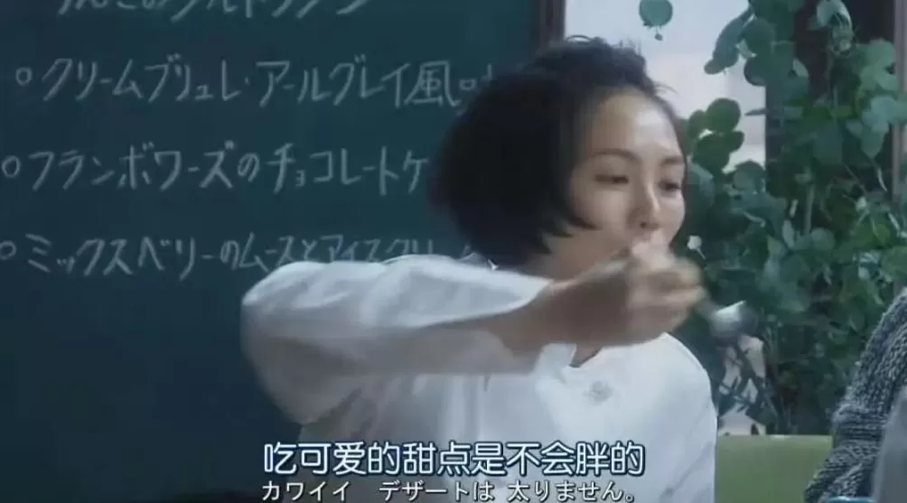 35元一个的“沪币”面包，在四线小城杀疯了-第4张图片-