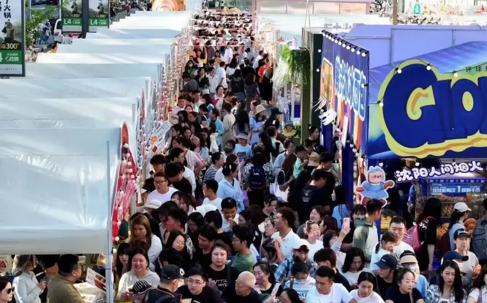 35元一个的“沪币”面包，在四线小城杀疯了-第6张图片-