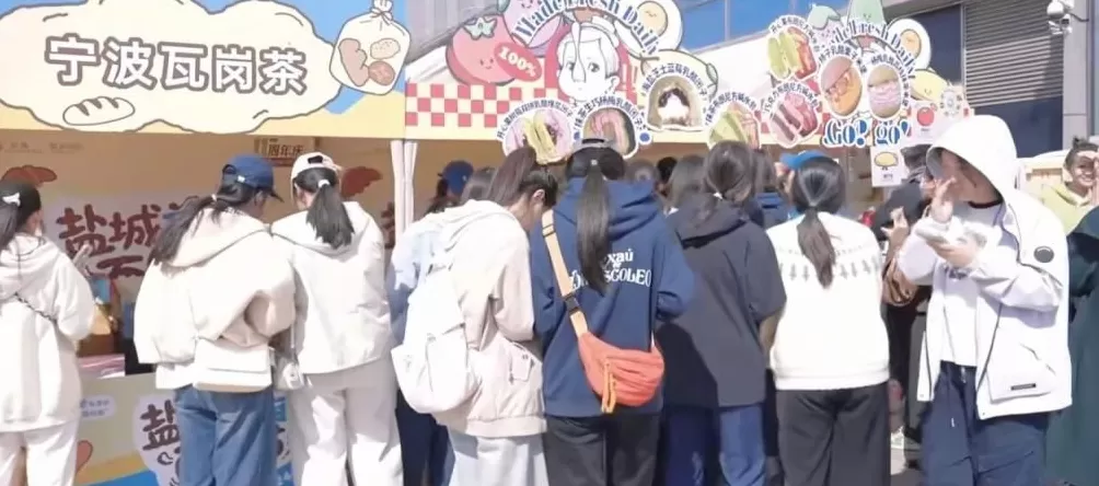 35元一个的“沪币”面包，在四线小城杀疯了-第2张图片-