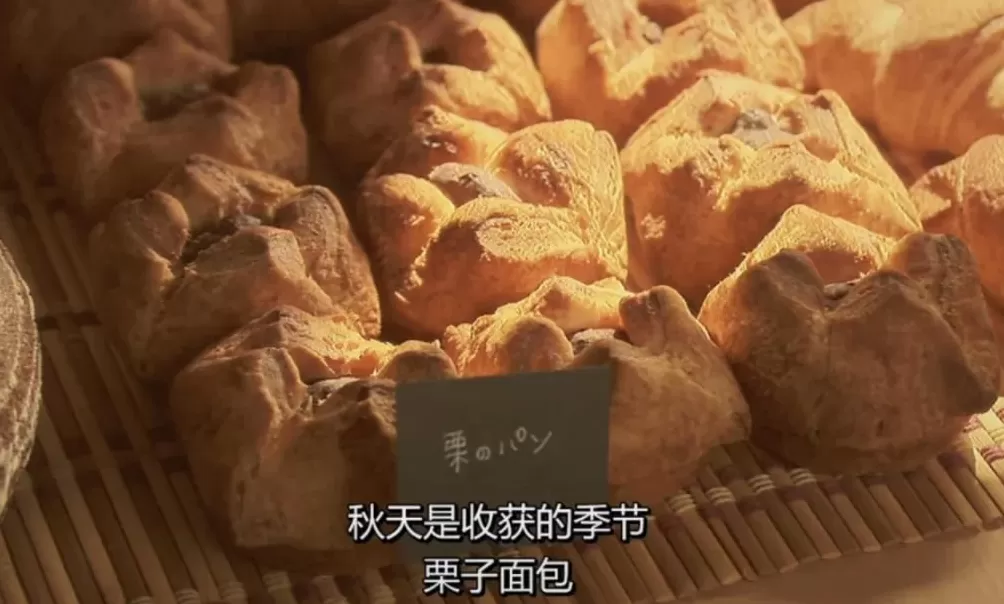 35元一个的“沪币”面包，在四线小城杀疯了-第13张图片-