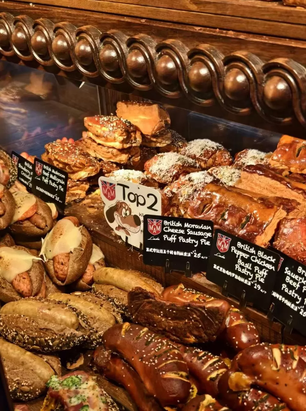 35元一个的“沪币”面包，在四线小城杀疯了-第15张图片-