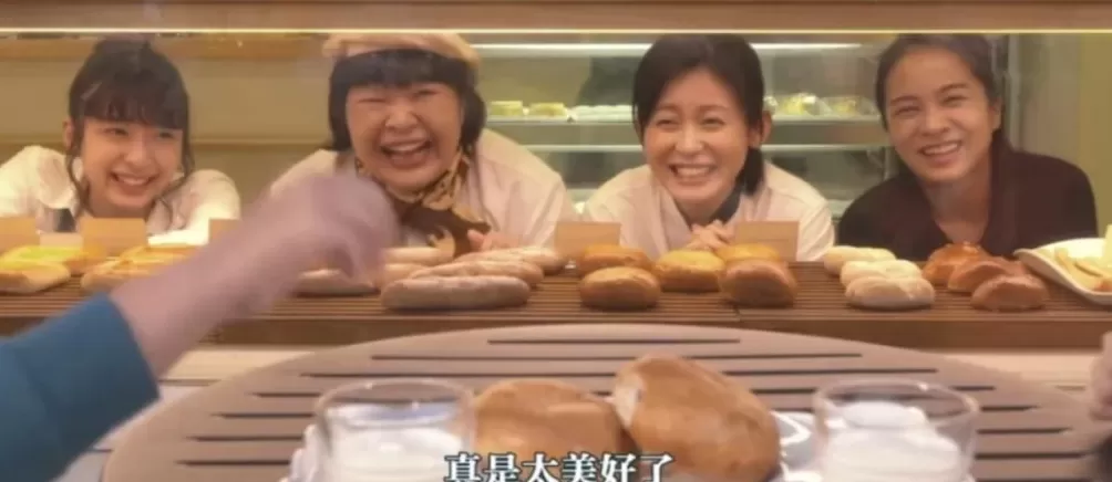 35元一个的“沪币”面包，在四线小城杀疯了-第17张图片-