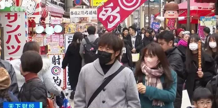 日本流感病例激增，千余所学校停课-第2张图片-