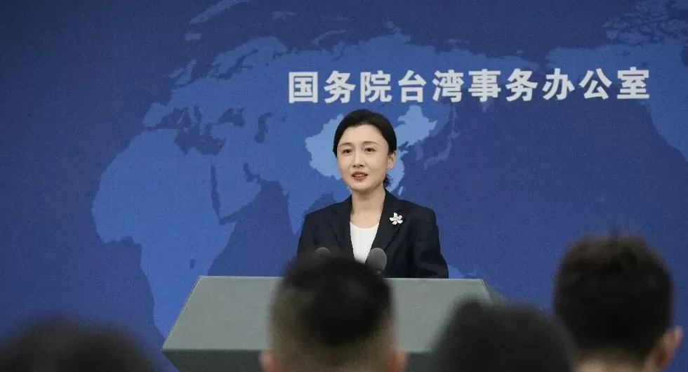 国台办回应大陆公布台湾卫星图：丈量国土更精准，守卫家园更坚实-第1张图片-