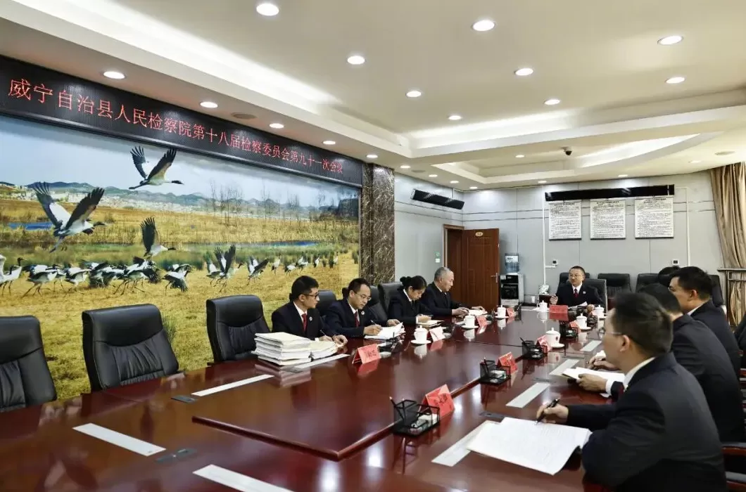 最高检发布惩治危害食药安全犯罪典型案例，涉保健品、牛肉等-第4张图片-