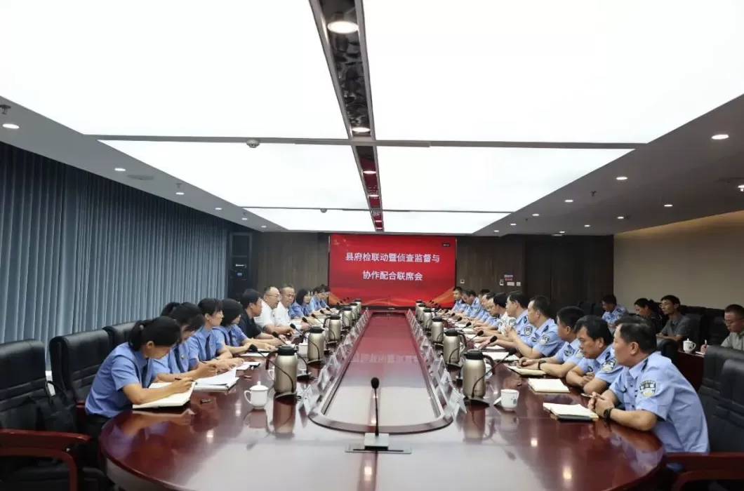 最高检发布惩治危害食药安全犯罪典型案例，涉保健品、牛肉等-第6张图片-