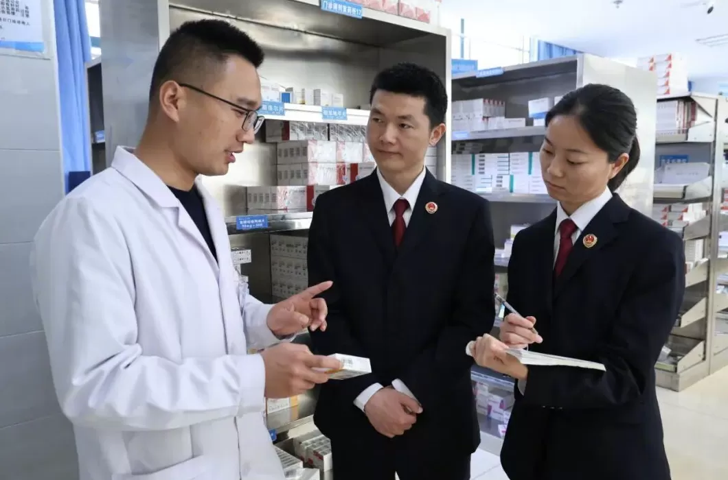 最高检发布惩治危害食药安全犯罪典型案例，涉保健品、牛肉等-第9张图片-
