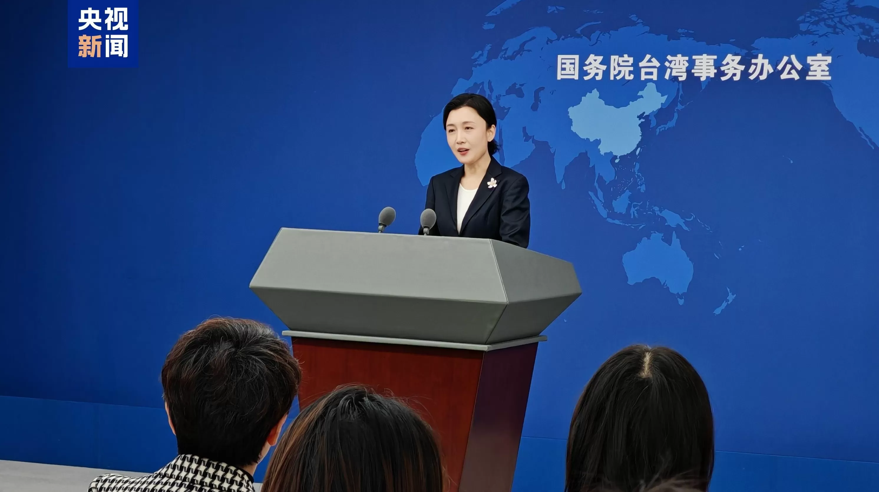 国台办回应连续新增两位发言人：更好宣介大陆对台方针政策-第1张图片-