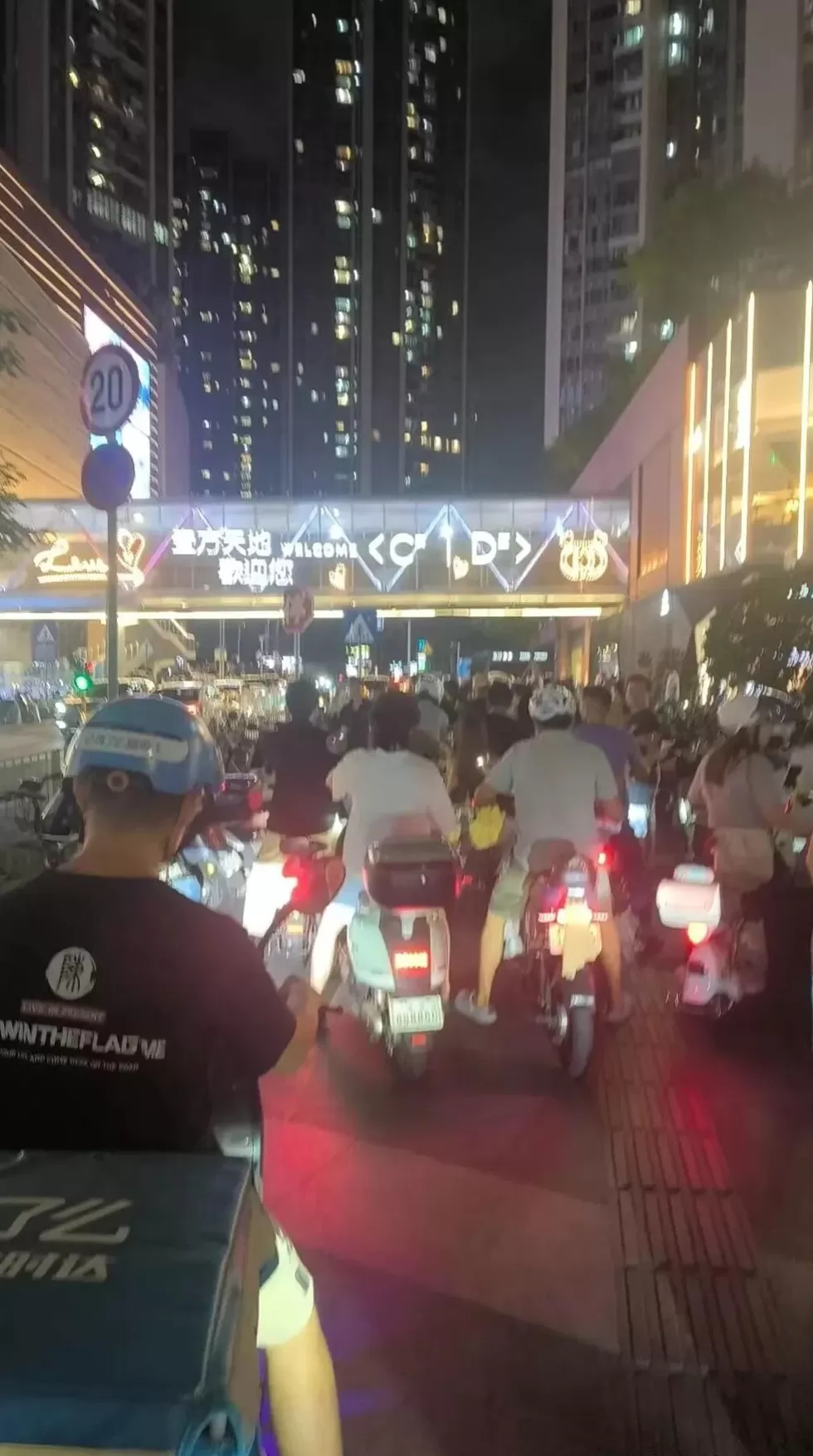 山姆外卖员的一天-第5张图片-