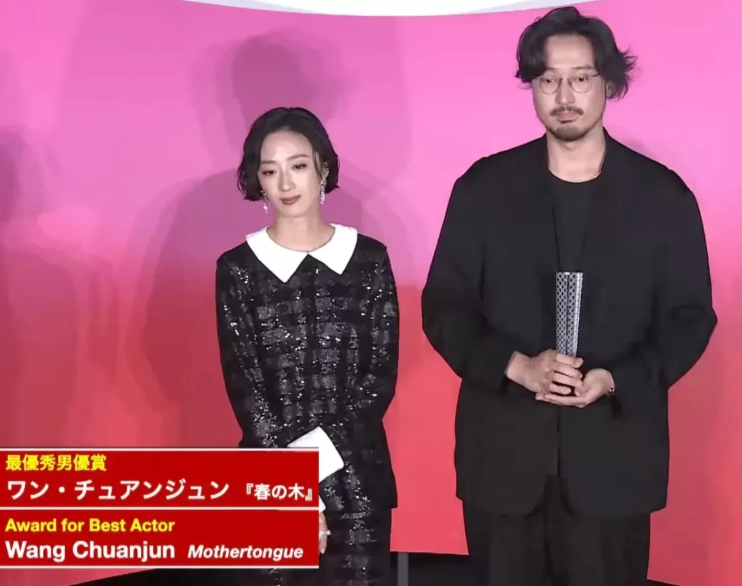 王传君获东京电影节最佳男演员，此前影片围绕奖项分配有争议-第2张图片-