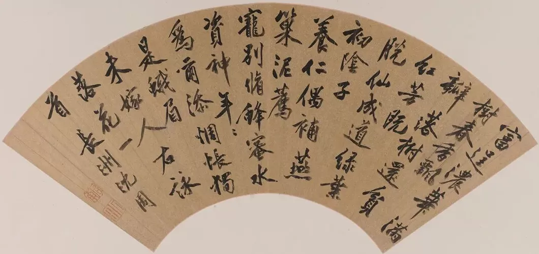 宋徽宗书法纨扇领衔，上博“压箱底”扇面书画将展-第8张图片-