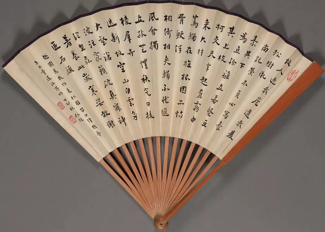 宋徽宗书法纨扇领衔，上博“压箱底”扇面书画将展-第13张图片-