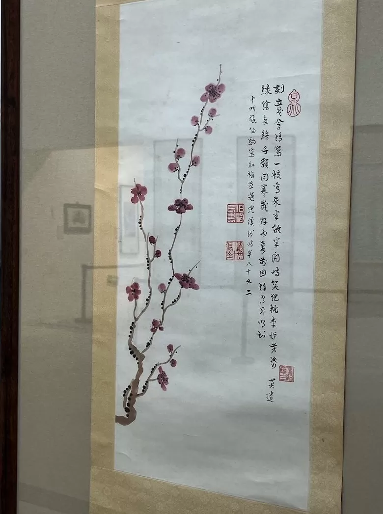 曾捐出《平复帖》，看张伯驹潘素的文脉守望与书画情怀-第10张图片-