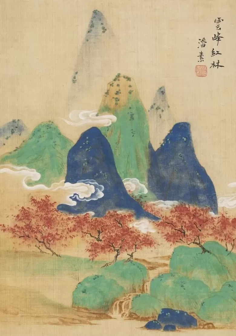 曾捐出《平复帖》，看张伯驹潘素的文脉守望与书画情怀-第16张图片-