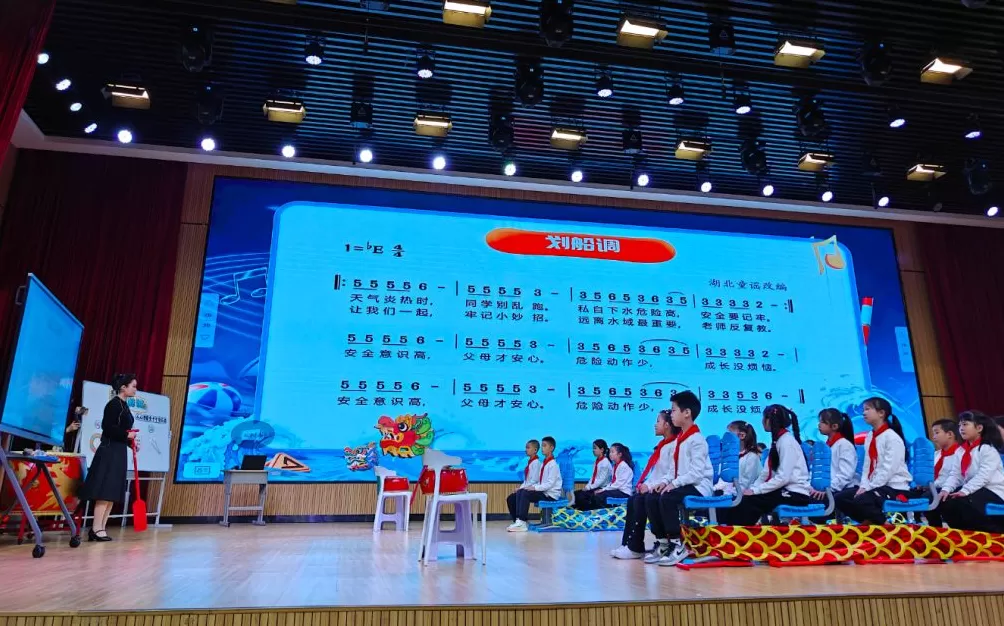 湖北推出应急科普+AI音乐思政课，创新开展青少年安全教育-第1张图片-