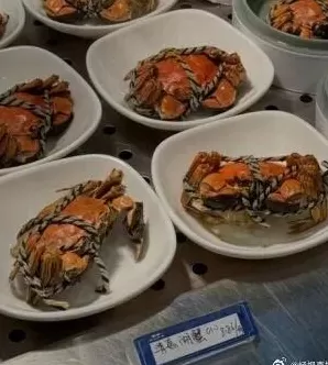 浙大食堂8.8元一只的螃蟹引热议，工作人员回应-第2张图片-