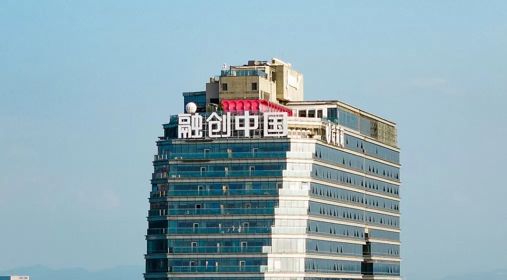 融创中国：境外债二次重组获香港高等法院批准，已正式生效-第1张图片-