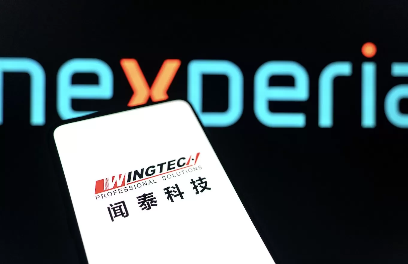 套现16亿元！闻泰科技第二大股东拟减持不超过3733万股-第1张图片-