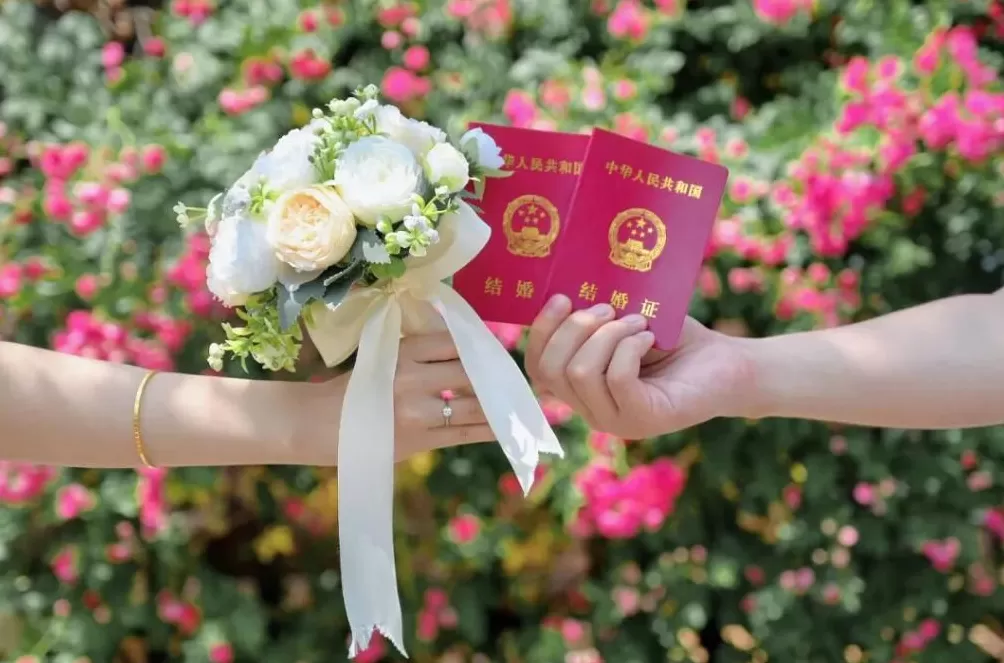 最新数据公布：结婚人数，反弹了，多了40.5万对！-第2张图片-