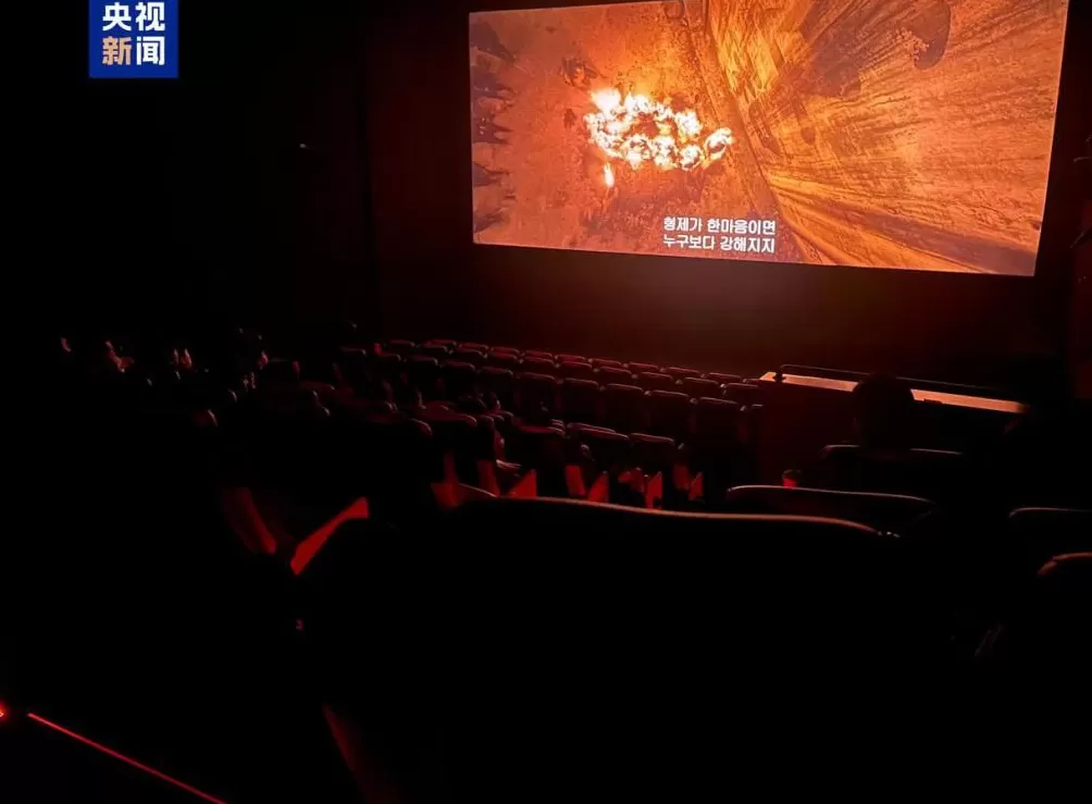 电影《南京照相馆》在韩国上映观众深受震撼-第2张图片-