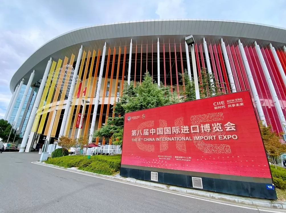 何为进博｜新朋老友再聚首，“东方之约”承载了哪些期待？-第4张图片-
