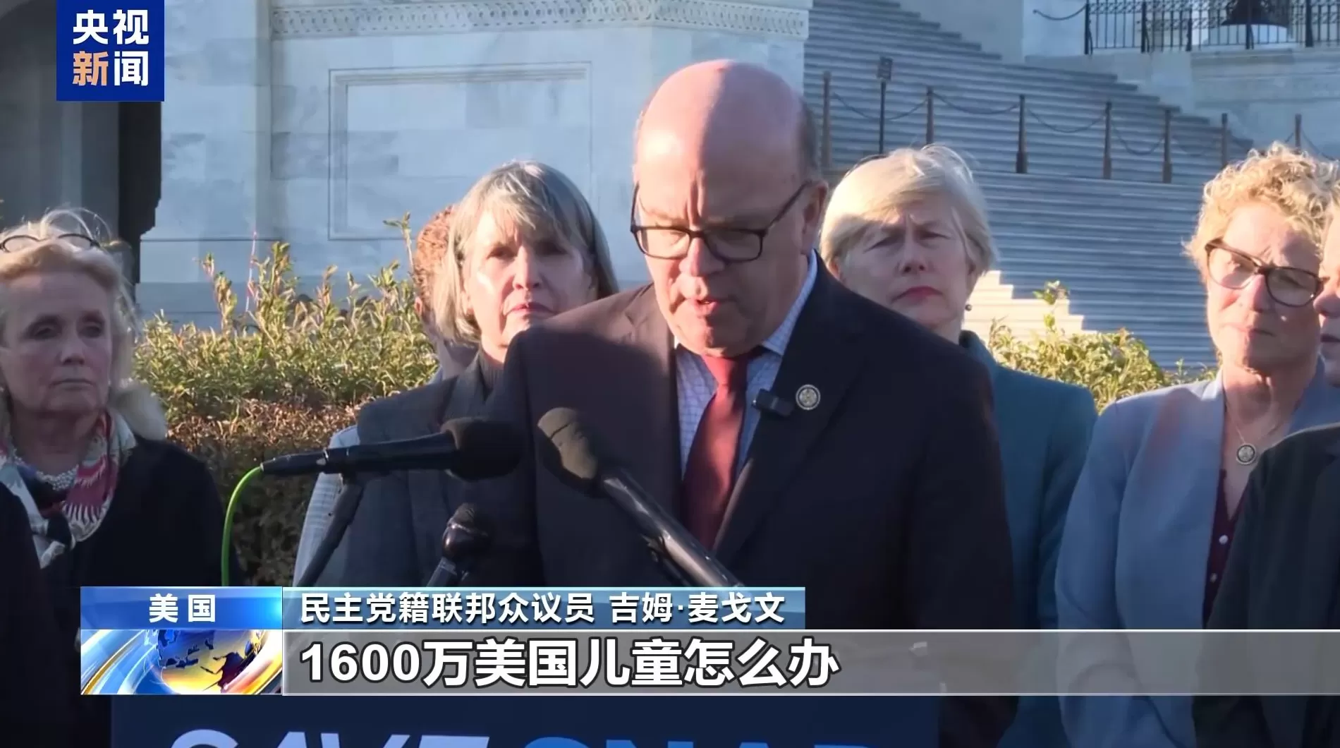 美政府史上最长“停摆”被吐槽：这纪录破了也赢不了金牌-第1张图片-