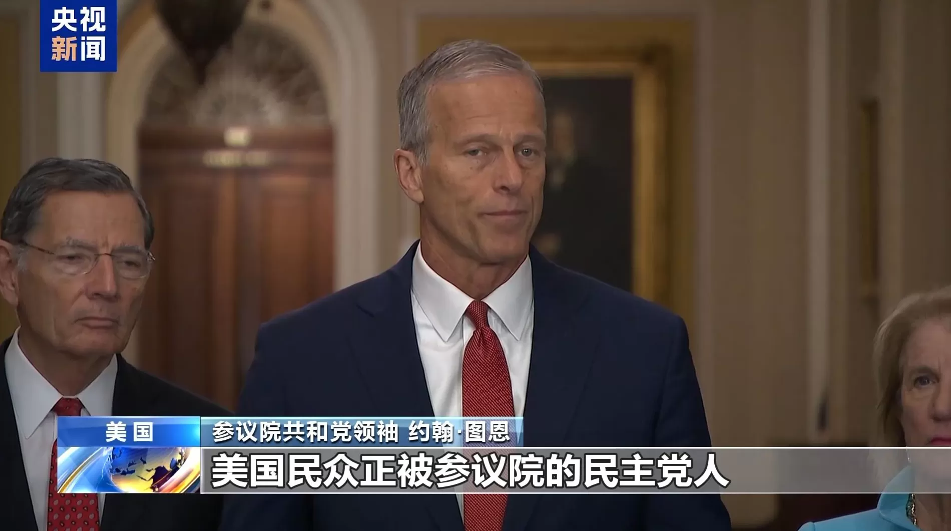 美政府史上最长“停摆”被吐槽：这纪录破了也赢不了金牌-第2张图片-