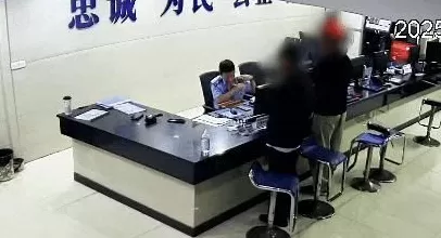 “我在马路边捡到一分钱”，万元版-第7张图片-