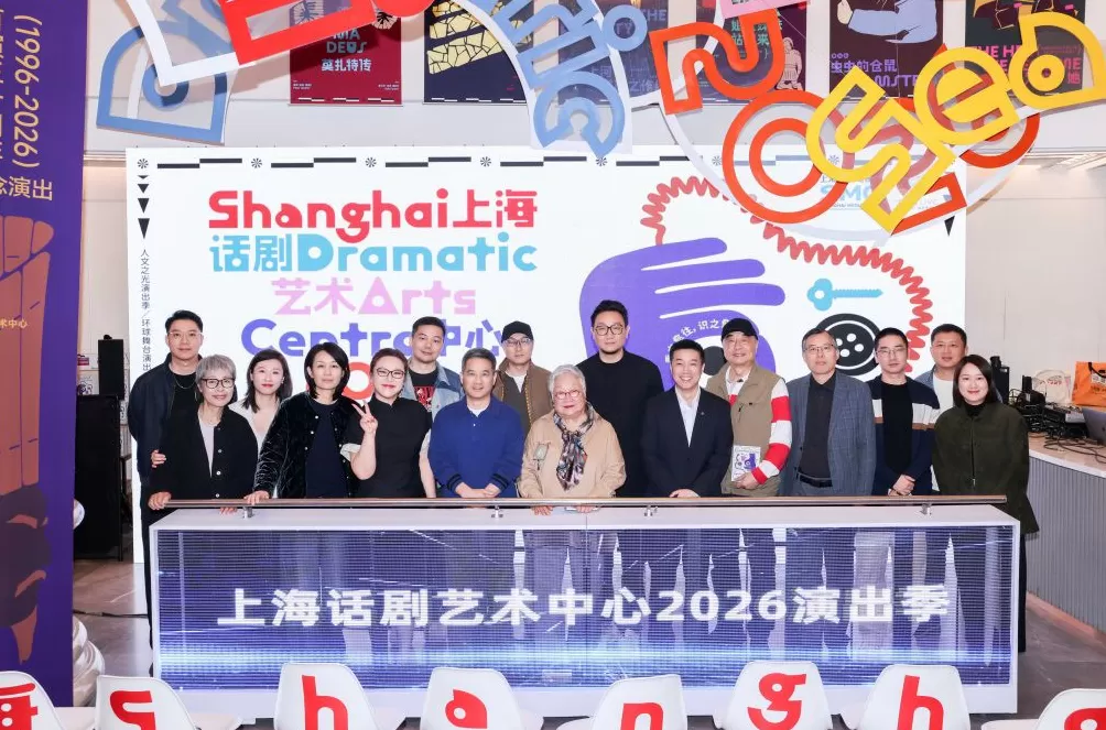 上话2026演出季公布，《商鞅》将迎来30周年纪念演出-第1张图片-