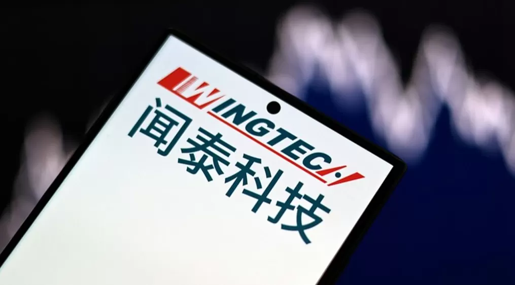 闻泰科技二股东又宣布减持计划：无锡国联拟减持不超3%股份-第1张图片-