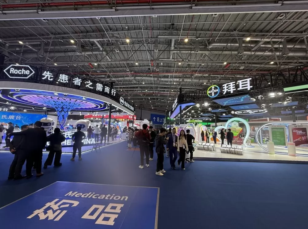 多款创新药及医疗器械进博会首发首展，这些成果何时进入市场？-第1张图片-